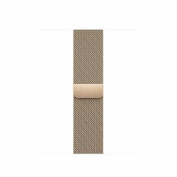Apple Watch Series 8 GPS + Cellular 41mm Gold Stainless Steel Case with Gold Milanese Loop