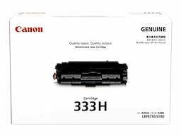Canon Cart-333H High Yield Black Toner (8027B001AA)