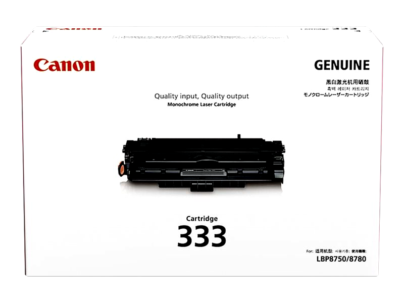 Canon 333 - black - original - toner cartridge