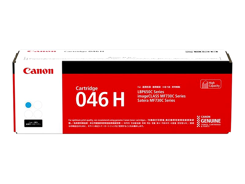 Canon 1253C003AA-046 H(Cyn) OTH-Toner Cartridge