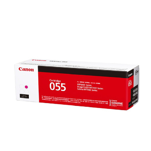 Canon 1244C003AA-045 H(Mgt) OTH-Toner Cartridge