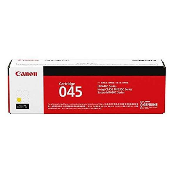 Canon 1243C003AA-045 H(Ylw) OTH-Toner Cartridge