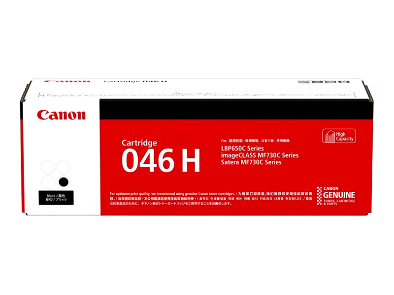 Canon 1254C003AA-046 H(Blk) OTH-Toner Cartridge