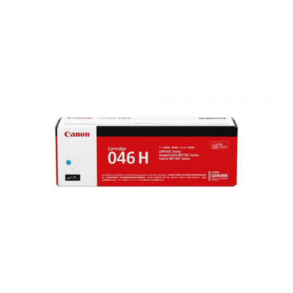 Canon 1245C003AA-045 H(Cyn) OTH-Toner Cartridge