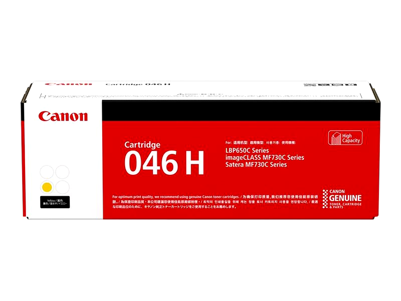 Canon 1251C003AA-046 H(Ylw) OTH-Toner Cartridge