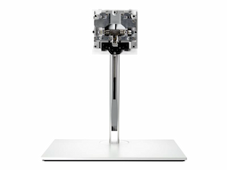 HP - all-in-one height-adjustable stand