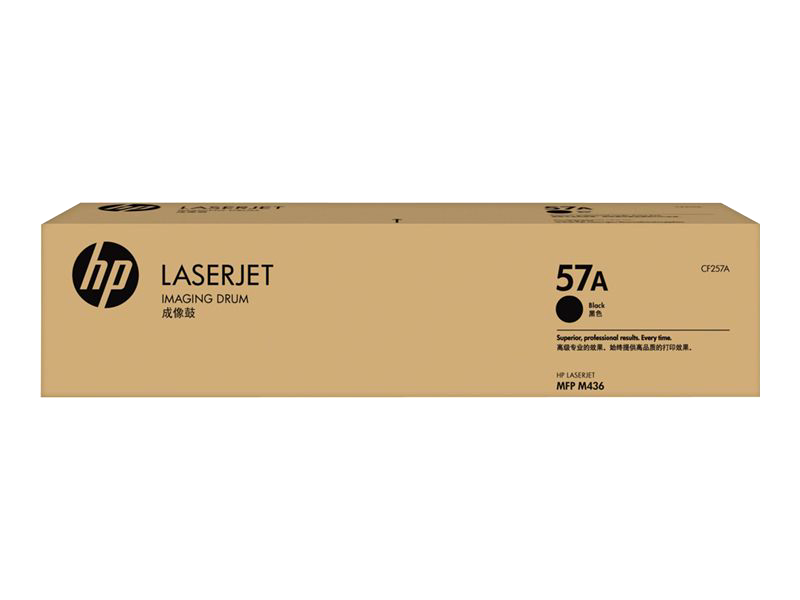 HP 57A - black - original - LaserJet - drum cartridge