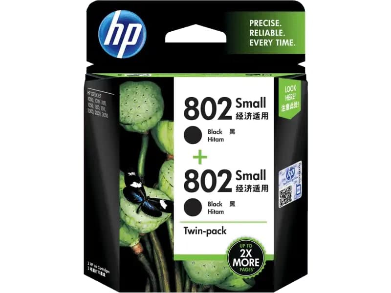 HP 802 Dual Pack Small Black Original Ink Cartridges (L0S21AA )