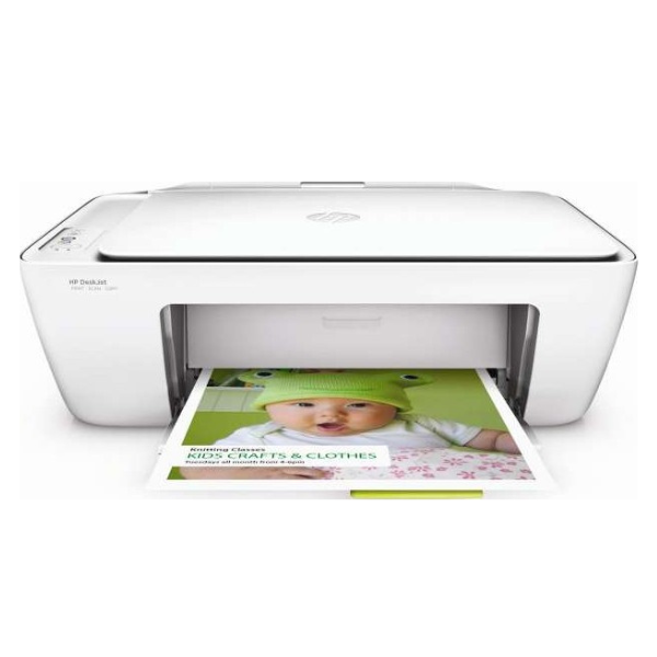 HP DeskJet 2131 Color All-in-One Inkjet Printer - F5S42D