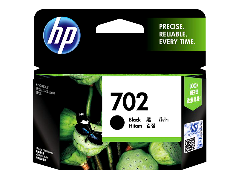 HP 702 - black - original - ink cartridge