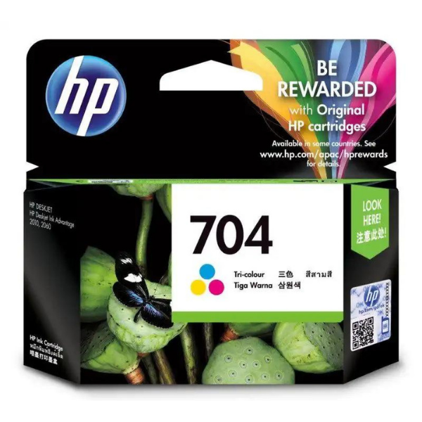 HP 704 Tri-color Original Ink Advantage Cartridge CN693AA