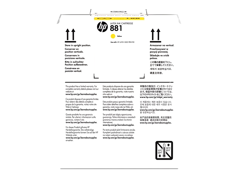 HP 881 - yellow - original - ink cartridge