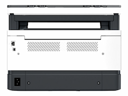 HP Neverstop Laser MFP 1200nw - Multi-Function printer - B/W