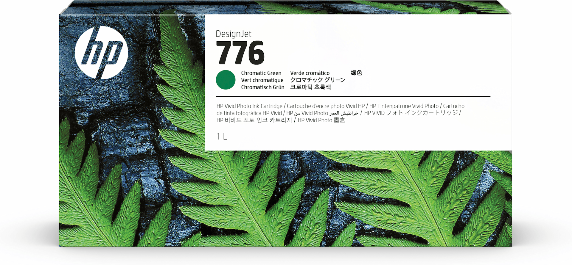 HP 776 (1XB03A) 1 liter Chromatic Green Ink Cartridge
