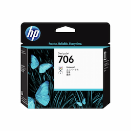 HP Print Head HP 706 DesignJet D5800 - F9J49A
