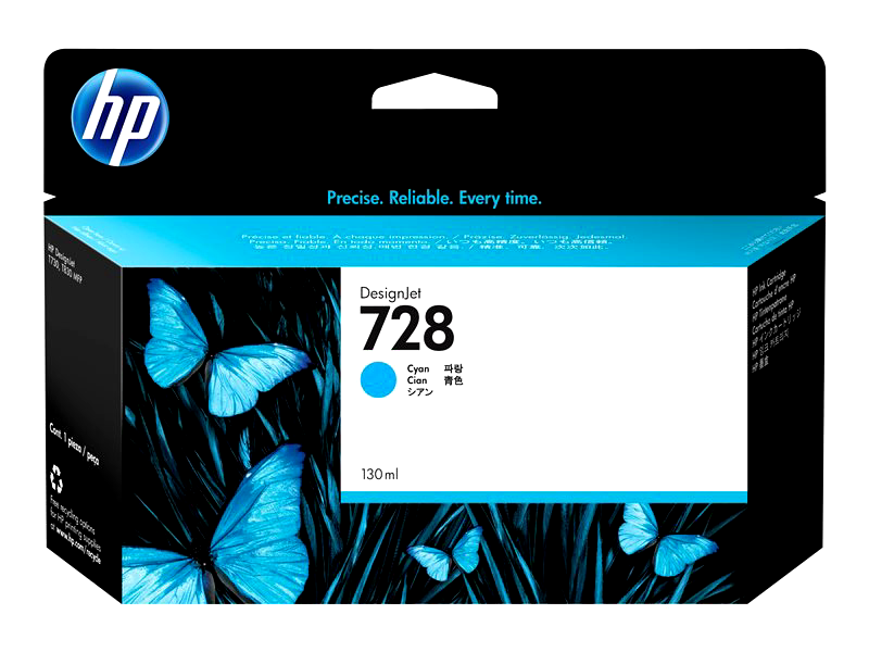 HP 728 - cyan - original - DesignJet - ink cartridge
