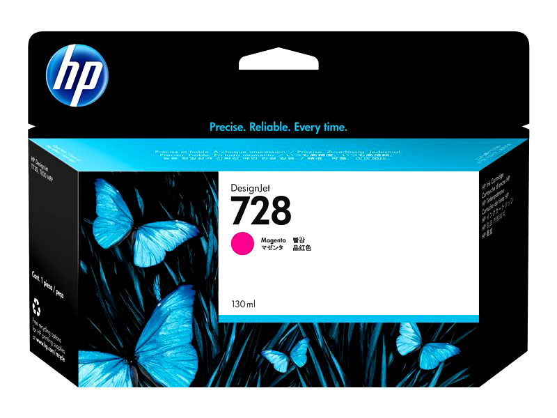 HP F9J66A 728 - magenta - original - DesignJet - ink cartridge