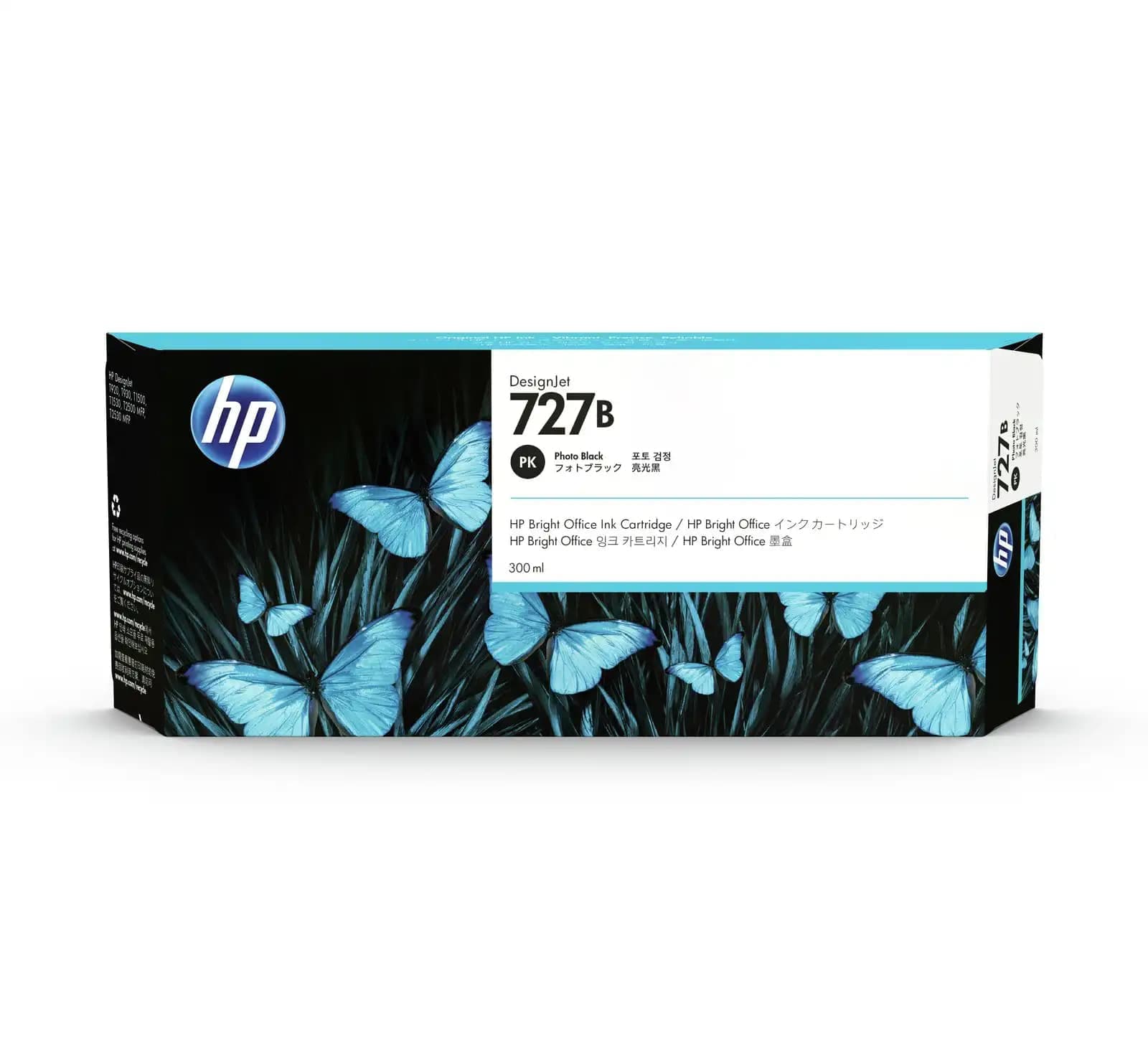 HP 727B - high capacity - photo black - original - DesignJet - ink cartridge