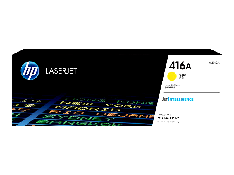 HP 416A - yellow - original - LaserJet - toner cartridge (W2042A)