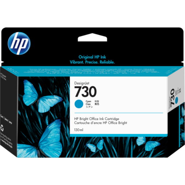 HP 730 - cyan - original - DesignJet - ink cartridge