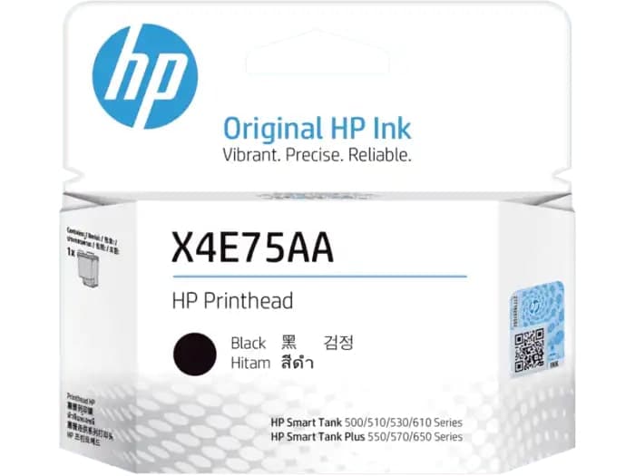 HP (X4E75AA) Black Printer