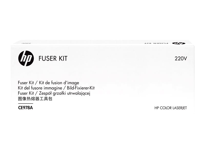 HP - fuser kit