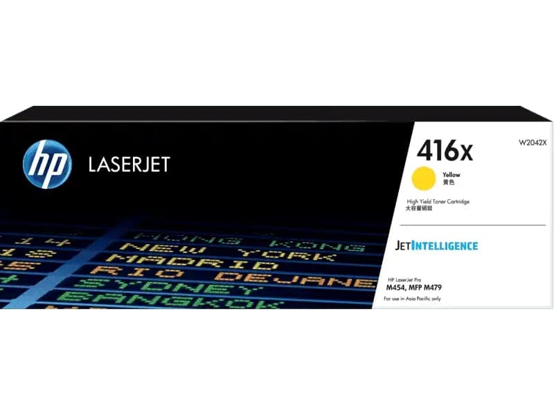 HP 416X High Yield Yellow Original LaserJet Toner Cartridge (6, 000 pages)