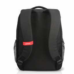 Lenovo Everyday Backpack B510 - Notebook carrying backpack
