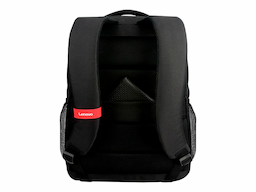 Lenovo Everyday Backpack B515 - Notebook carrying backpack