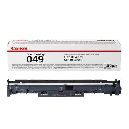 Canon 049 - drum cartridge