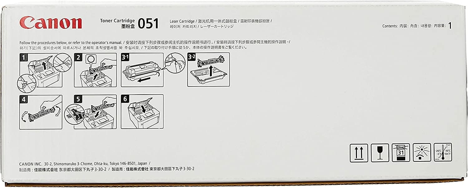 Canon 2168C003AA-051-OTH- Toner Cartridge