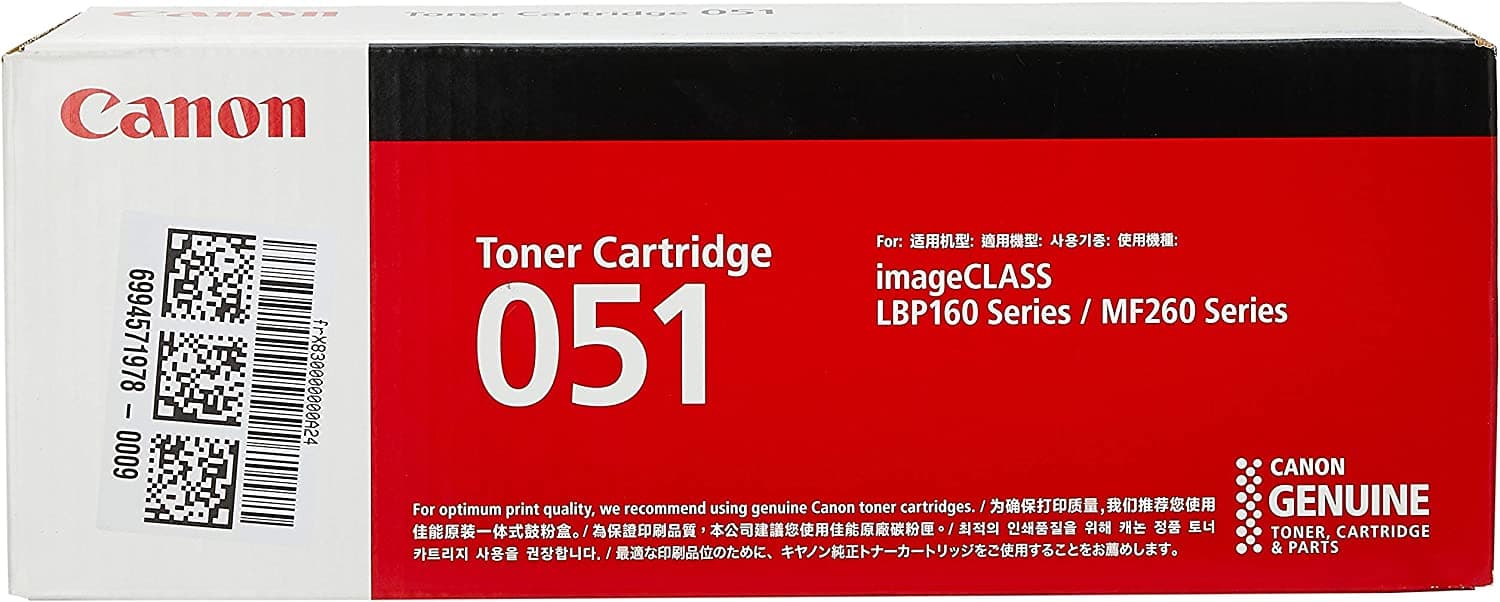 Canon 2168C003AA-051-OTH- Toner Cartridge