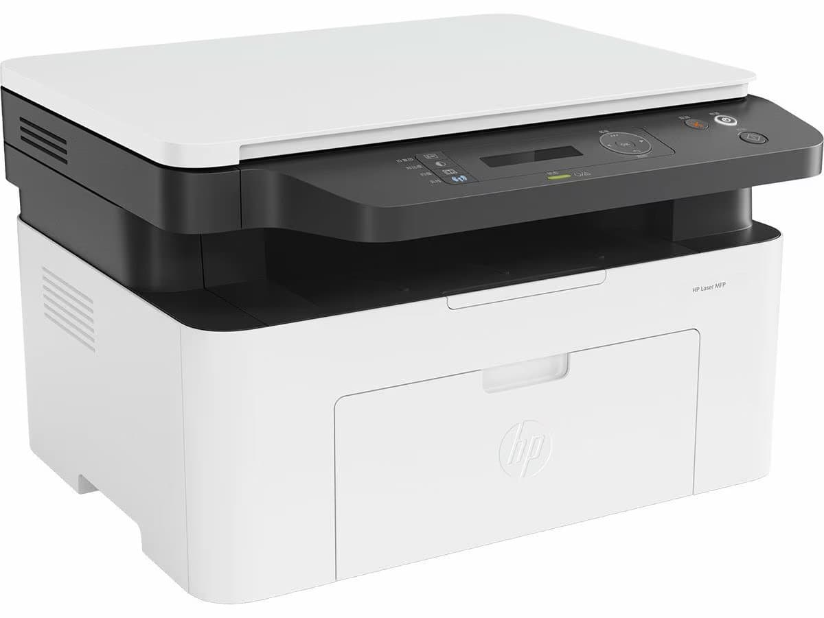 HP Laser MFP 1188nw Printer 715A4A Laser Printer Up to 150 sheets Print, Copy & Scan - Black and white