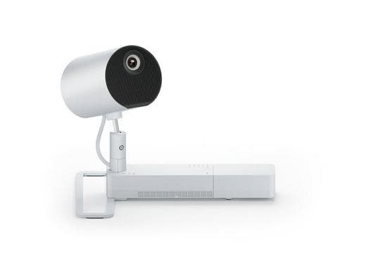 Epson V12H888W10 Floor Stand - ELPMB55W - EV-100