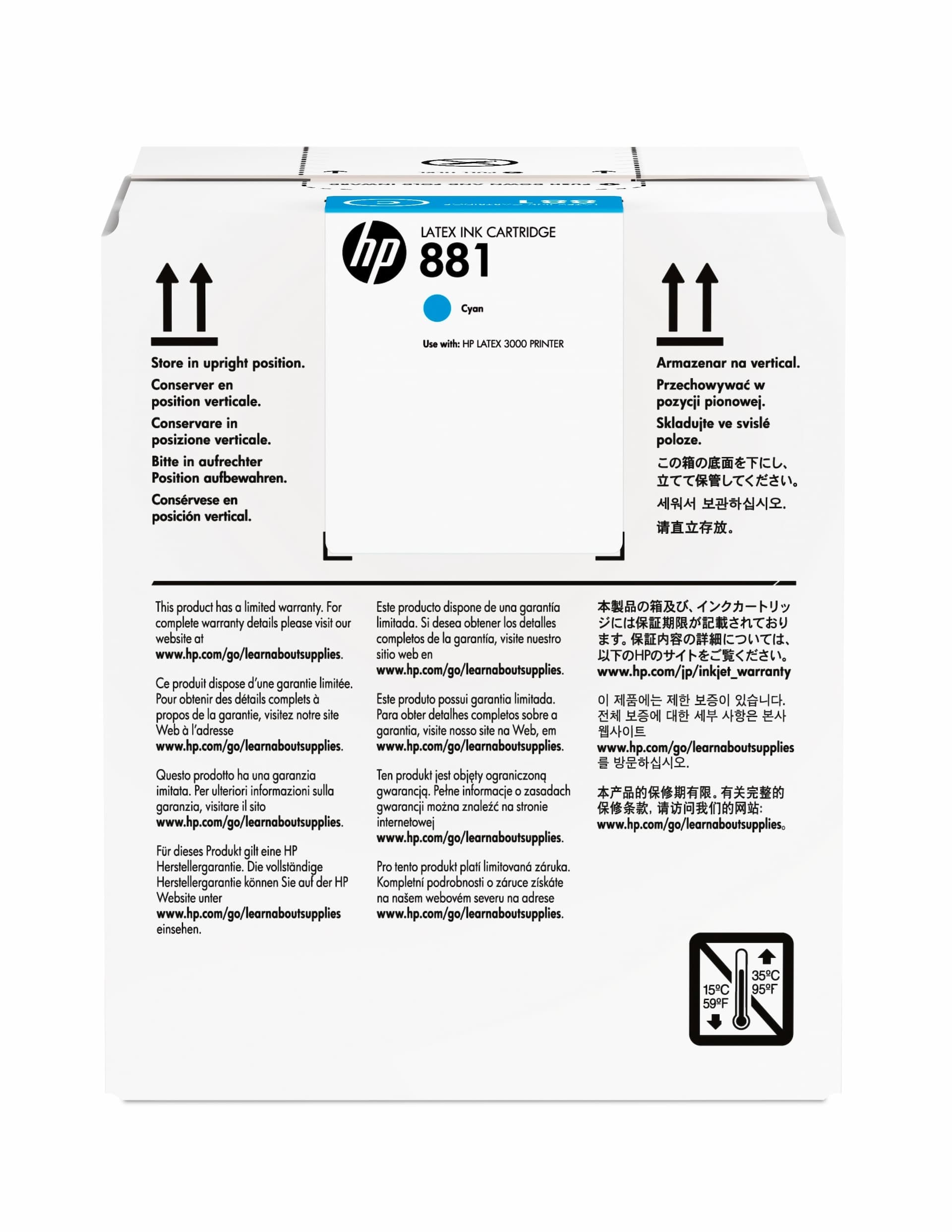 HP CR331A 881 5-Light Cyan Latex Ink Cartridge