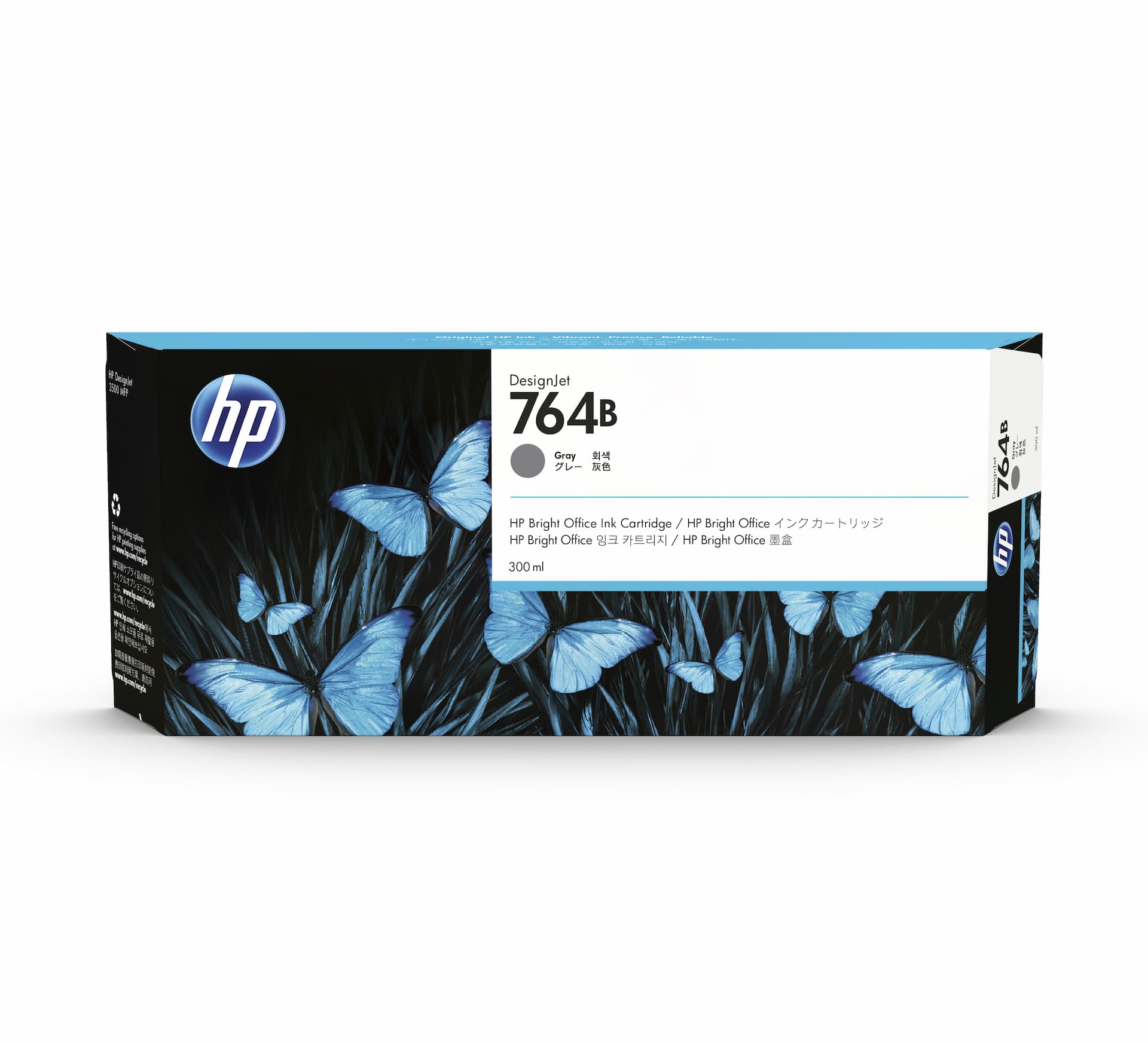 HP 3WX42A 764B 300ml Grey Ink Cartridge