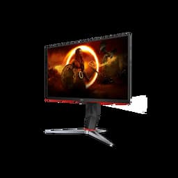 AOC 24G2Z/94 Gaming Monitor, 350 Nits Brightness, 1920x1080, IPS Panel, 23.8 Inch