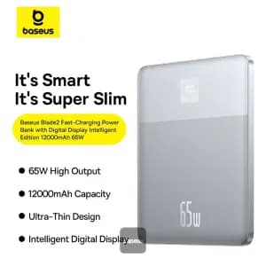 Baseus Blade2 Fast-Charging Power Bank With Digital Display Intelligent Edition 12000mAh, 65W, Horizon Sliver (With Baseus Mini White Series Fast-Charging Cable Type-C to Type-C 100W (20V/5A) 50cm White)