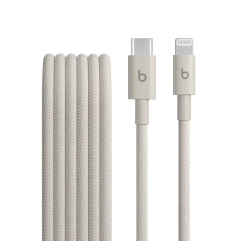Beats MDGL4ZM/A USB - C To Lightening Cable 1.5m Surge Stone