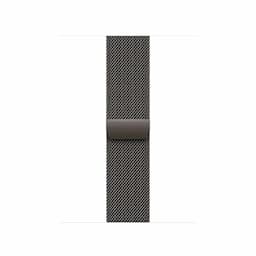 Apple MGJ14ZM/A, 42mm Slate Milanese Loop Watch Strap