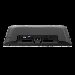 Philips 24E1N1100D/94 – 24" IPS, FHD, 100Hz, 250 nits, HDMI, DisplayPort, Audio Out Monitor