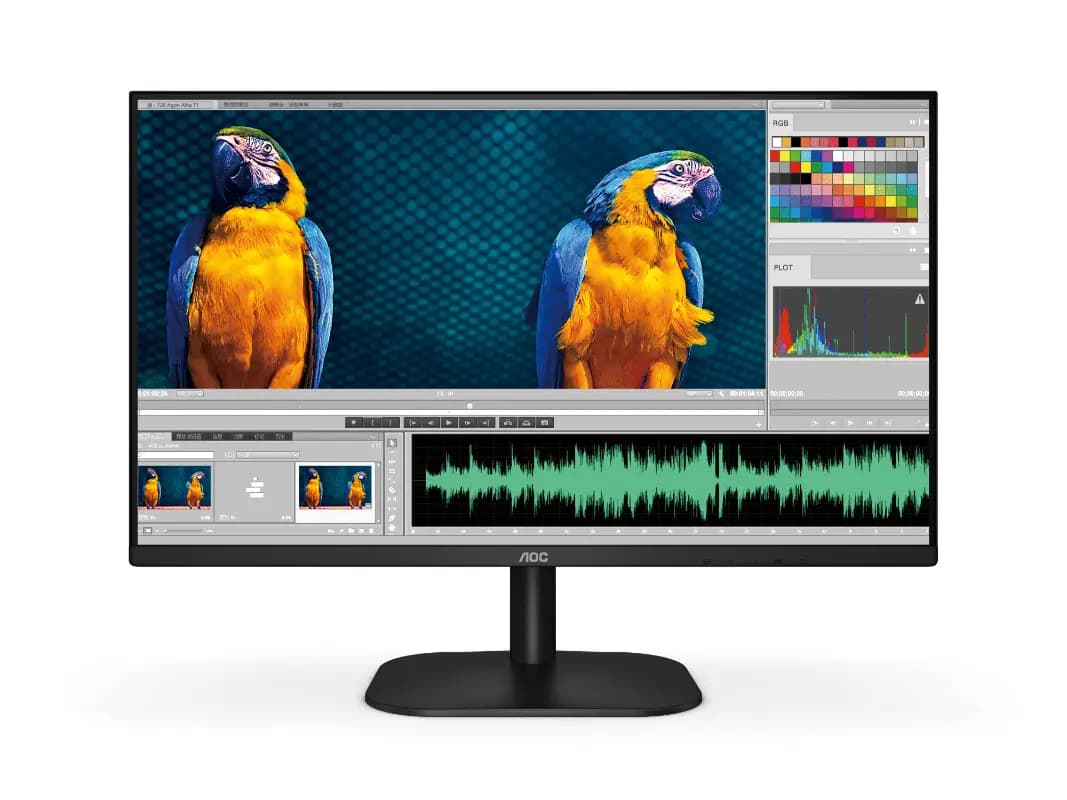 AOC 27B2H2/94 Flat FHD 3FL Monitor, 27 Inch, 250 Nits Brightness, 3 Side Frameless