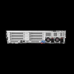 HPE P79999-D65, DL380 Gen11, 4516Y+, 2×64GB, 8SFF SSD Server