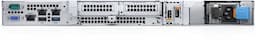 Dell PowerEdge R260 (4C) Intel Xeon 6 Performance 6315P Rack Server