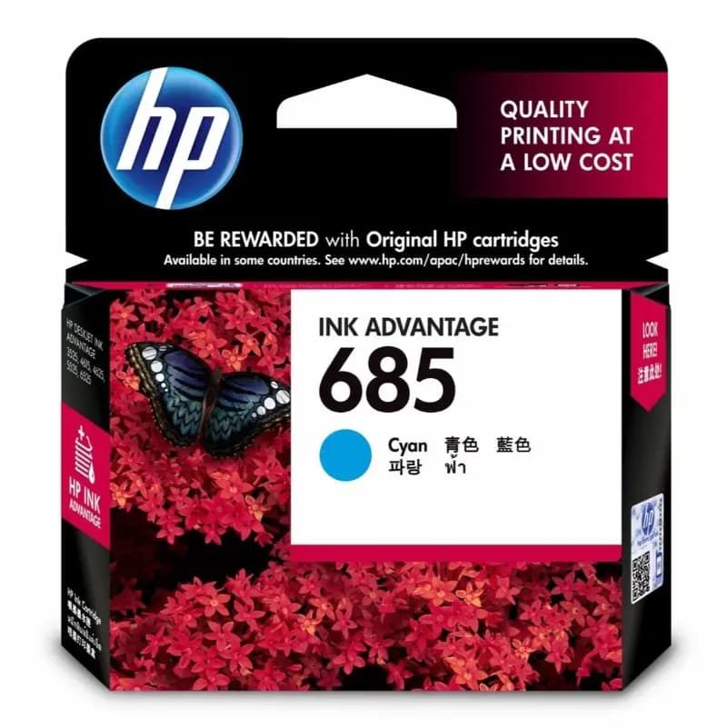 HP CZ122AA 685 Cyan Original Ink Advantage Cartridge