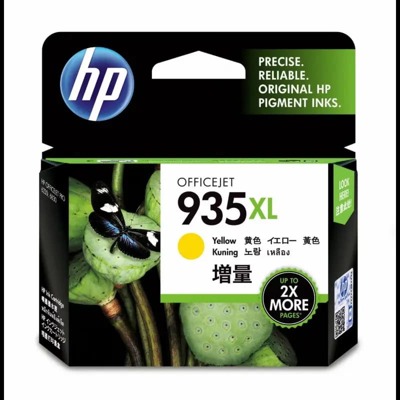 HP C2P26AA 935XL High Yield Yellow Original Ink Cartridge