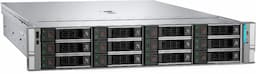 Dell PowerEdge R570, Intel Xeon 6 6511P 16-Core Processor, 4 x 32GB DDR5 ECC Memory, 4 x 8TB + 2 x 4TB SSD Storage, 2U Rack Server